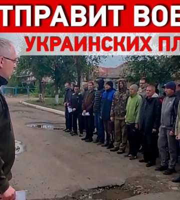 Оккупанты снова ударили ракетами по Краматорску