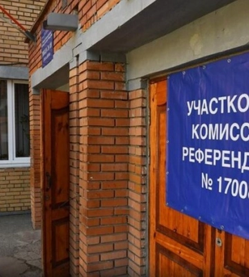 Псевдореферендум в «ЛНР»: Гайдай розповів про явку на окупованих територіях