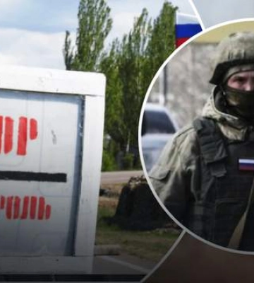 Завернули 8 автобусів: росіяни на блокпостах оголосили нові вимоги для перевізників