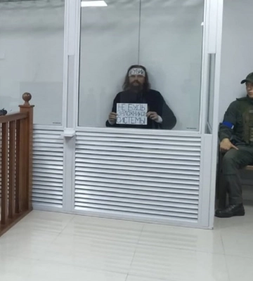 Луцькому терористу Максиму Кривошу присудили 13 років тюрми