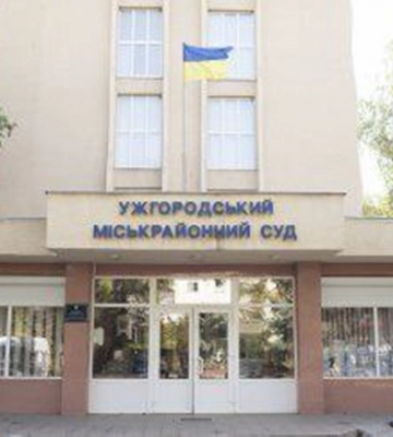 Контрабандиста кокаїну з Тернополя оштрафували на 170 тис. грн
