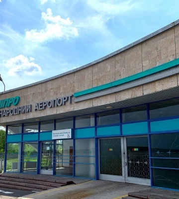Суд отменил право компании Коломойского эксплуатировать аэропорт в Днепре