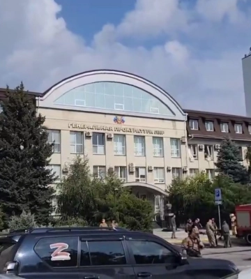 «Бавовни» у Херсоні та Луганську: що це було – хто із колаборантів наступний