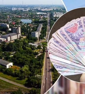 Місто із доступними &quot;квадратами&quot;: чи вигідно купувати нерухомість у Кременчуці