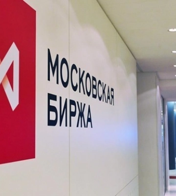 Мобілізація обвалила фондовий ринок Росії до рівня 24 лютого