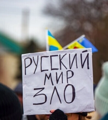 Рашисти залякують жителів окупованого Мелітополя провокаційними вибухами, - мер Федоров