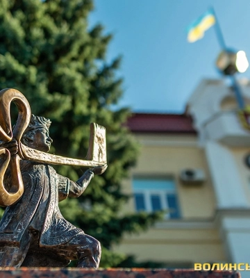 У Луцьку хочуть назвати два сквери та перейменувати кілька вулиць