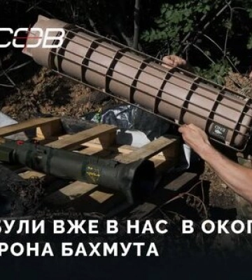 Командир роты ТРО Бахмута &quot;Берлин&quot;: вернулся из Европы, чтобы защитить родной Донбасс. ВИДЕО