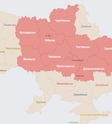 В Україні лунає сигнал тривоги