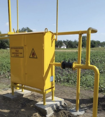 Дніпропетровськгаз встановив ще один ШГРП європейського зразка у Кам’янському районі області