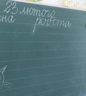 У Харкові перебуває лише чверть учнів міста