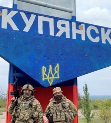 ВСУ освободили Купянск-Узловой - соцсети