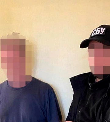 В Ужгороді СБУ вручила підозру чоловікові за виправдання агресії РФ