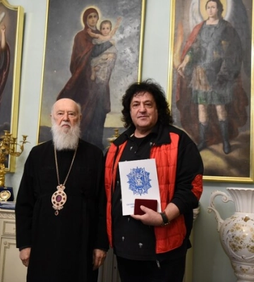 Іво Бобул отримав орден 