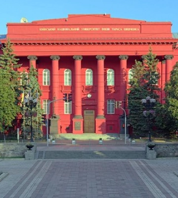 Два університети у Києві увійшли до рейтингу найкращих за можливістю працевлаштування випускників