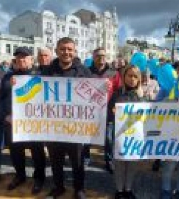 Псевдореферендум, організований окупантами, протизаконний і не матиме жодної юридичної сили