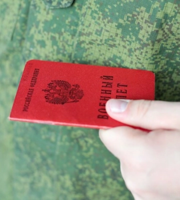 Мобілізація: російська влада порушила соціальний договір