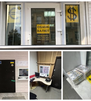 Мошенник обустроил в Киеве фейковый обменник и сбежал с 62 тысячами евро