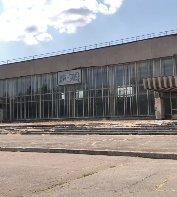 Росіяни завдали ракетного удару по аеропорту Кривого Рогу — Дніпропетровська ОВА