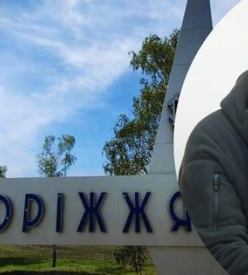 Під ранок ворог атакував Запоріжжя, пошкоджені інфраструктурні об&#039;єкти