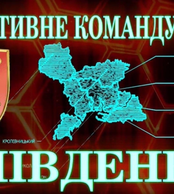 Причиною вибухів у Севастополі могли стати невдалі запуски ракет ППО – ОК &quot;Південь&quot;