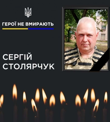 Рятував побратима і поклав життя: Кривий Ріг прощається з Героєм