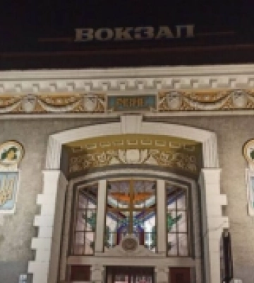 У Рівному серед ночі «замінували» залізничний вокзал