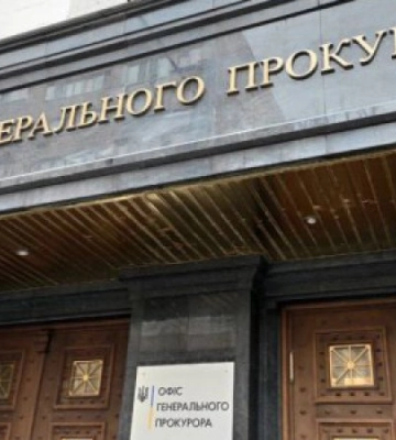 В Івано-Франківську засудили учасників «ДНР» і «ЛНР», які воювали на боці РФ, - Офіс генпрокурора