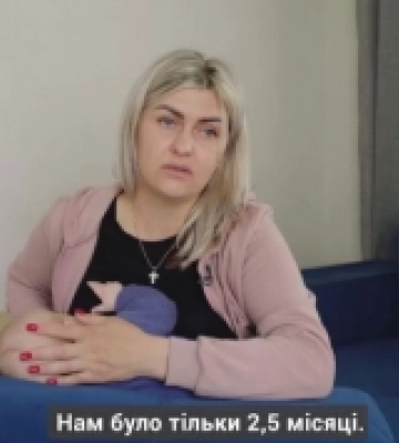 Темрява, плач і грудне молоко: як мама-військова евакуювала дитину з Павлограда