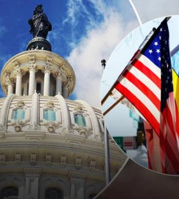 Нова масштабна допомога від США: яку суму готуються виділити Україні