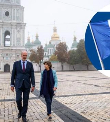 Глава МЗС Франції Колонна прибула з візитом до Києва. ФОТО