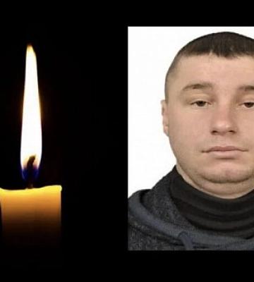 На войне за Украину погиб криворожанин Владимир Могилевский