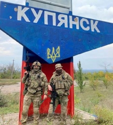 Звільнено Куп’янск-Вузлового