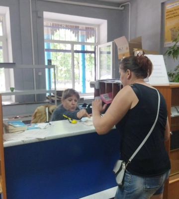 Українці на деокупованих територіях отримують гроші від Червоного Хреста через &quot;Укрпошту&quot;