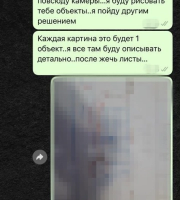 Наводил дроны-камикадзе на Одессу и область: СБУ задержала российского агента
