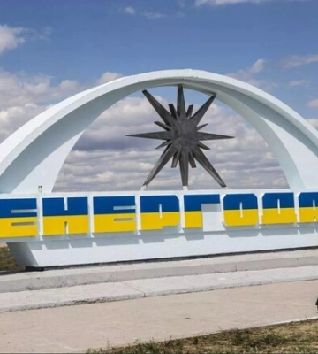 Оккупанты &quot;закрыли&quot; Энергодар: жителям города запрещен выезд