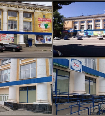 У Кривому Розі позбуваються архаїчної реклами