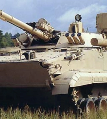 Днепровская терроборона захватила российскую БМП-3