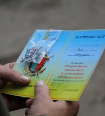 Одеські морпіхи отримали нагороди