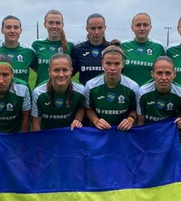 Влазния – Ворскла-Харьков-2 – 0:0. Текстовая трансляция. LIVE