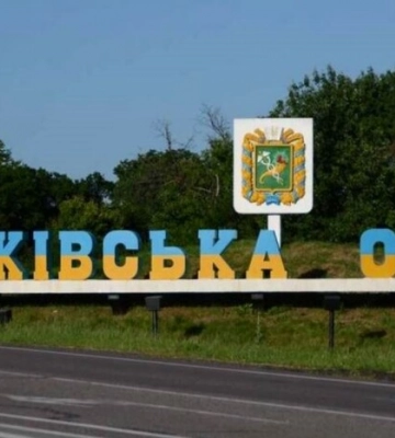 Борівська громада і Піски-Радьківські – під контролем ЗСУ
