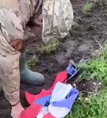 ЗСУ звільнили село Рідкодуб Донецької області
