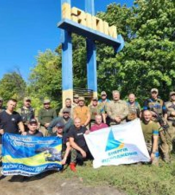 Ізюм чекає на волонтерів
