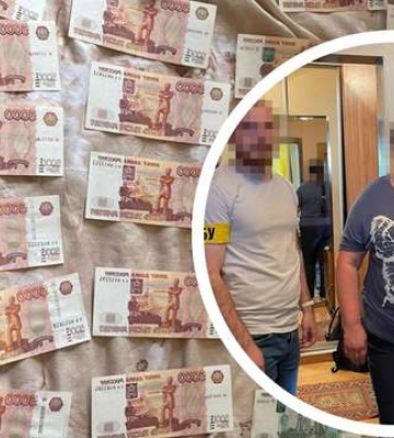 У Києві затримали чиновницю ЦНАПу, яка закликала до знищувати українців