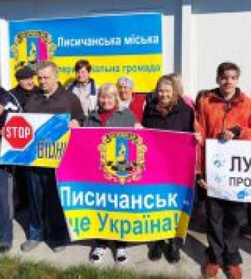 Більшість луганчан проти безззаконня та свавілля організаторів «одобрямсу»
