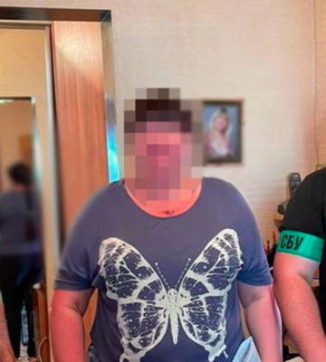 Сотрудница киевского ЦНАП оправдывала вторжение ВС РФ и убийство украинцев, — СБУ 