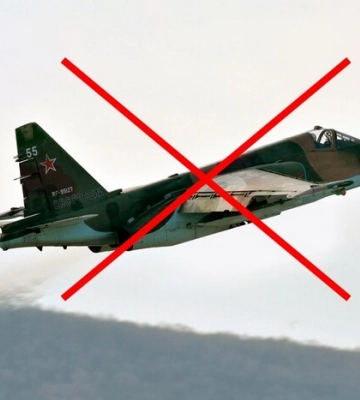 ВСУ в Херсонской области области сбили российский беспилотник “Орлан-10”