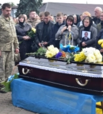На Дубенщині віддали останню шану загиблому Герою