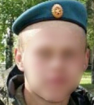 Повідомлено про підозру російському окупанту, який зґвалтував жінку під час окупації Київщини