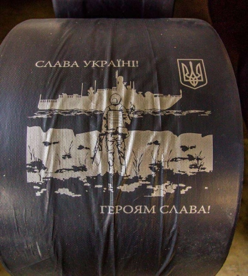 Як на Дніпропетровщині налагоджують своє виробництво евакуйовані підприємства. Фото
